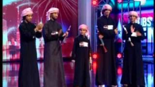 Arabs Got Talent  Ep2  فرقة عيال زايد [upl. by O'Connell]