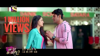 Ek Duje Ke Vaaste 2  Official Title Song  Sony Tv  Adil Prashant [upl. by Einnad385]