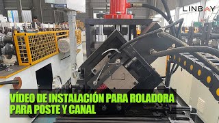 LinbayVídeo de instalación para roladora para poste y canal [upl. by Amairam641]