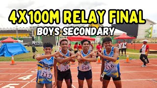 4x100m Relay Boys Secondary Final  Palarong Pambansa 2024 Cebu City [upl. by Eniamzaj80]