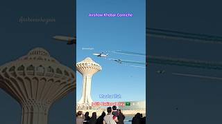 Khobar Corniche Airshow Saudi National Day 2024 saudiarabia airshow shorts trending bihar [upl. by Nayra]