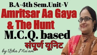 Objective type questions in Amritsar Aap Gaya amp The Hunt  MCQuestions  BA4th Semester [upl. by Bambi]