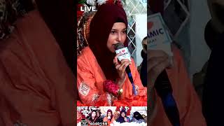 New Rabi ul Awal Naat 2024   Kamli Wala Mera agye hai   Amina Munir [upl. by Gerti]