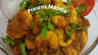 PRAWNS MASALA [upl. by Dareece]