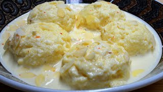 Mauritian Cuisine How To Make Easy Rasmalai with Milk Powder Recipe [upl. by Frasch]