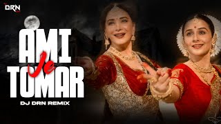 Bhool Bhulaiyaa 3 Ammi Je Tomar 30  Remix  Dj Drn Remix  Madhuri Dixit  Vidya Balan  Shreya G [upl. by Neitsabes780]