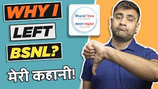 Why I Left BSNL Fibre for Local Fibre Kya aapko bhi BSNL lagane se pehle karna chaiye consider [upl. by Parrish]