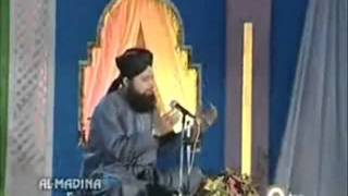 Dua Hamd of Allah Dam ba Dam Allah hoo Hamd by Owais [upl. by Ynot]