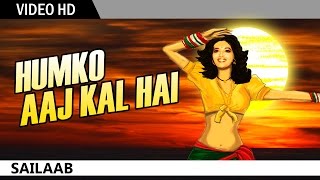 Keno Aajkal কেন আজকাল  Full Video Song  Josh  Jeet  Srabanti  Nachiketa  Jeet Gannguli SVF [upl. by Nivets]