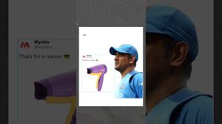 How thala for a reason meme started shorts msdhoni [upl. by Suh]