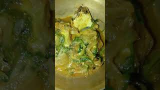 Rater khabar love recipe food cooking easyrecipe bengali [upl. by Gnov]