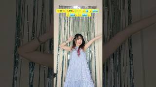 Tutorial quotWATASHI WA STARquot Mamushi Simple Trend Dance Challenge 【SHELLENHANDSTAR】 [upl. by Jacoba438]