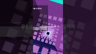 모든여왕드리 로블계 메이 roblox [upl. by Cele73]