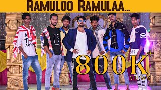 Ramuloo Ramulaa Full Song  Allu Arjun  Trivikram  Thaman S  StylishFarooq [upl. by Melda]