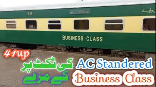 Enjoy Business Class in AC Standard Ticket  Karakoram Express [upl. by Harrie]