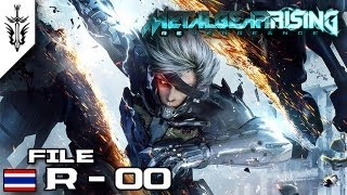 BRF  Metal Gear Rising  Revengeance File R00 [upl. by Valene]