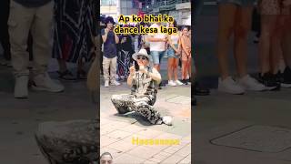 Wah keya dance h youtubeshorts viralvideo [upl. by Avelin155]