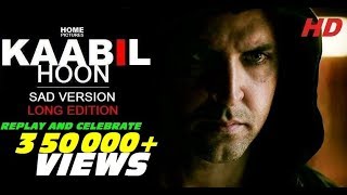 तेरी बेटी मेरे भाई को कॉल करके रूम में बुलाती है  Kaabil Deleted Part  4  Hrithik Roshan [upl. by Luedtke]