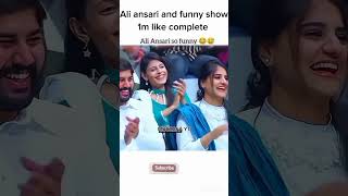 ali funny show pakistandramas duet love funny [upl. by Crow]