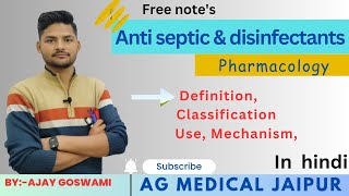 Antiseptic and Disinfectants In hindi Antiseptic ampDisinfectants in pharmacology by Ajay Goswami [upl. by Hanikas]