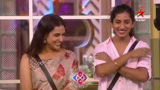 Bigg Boss Telugu 8  Day 68  Promo 3  Bigg Boss Personal Task  Nagarjuna  Star Maa [upl. by Matias]