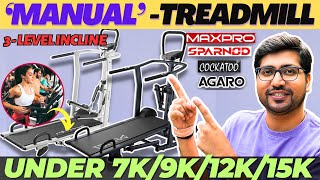 Best Manual Treadmill Under 10000⚡best treadmill for home use in india⚡Best Treadmill Under 15000 [upl. by Eitac]