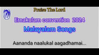 TPM Ernakulam Convention Songs 2024 [upl. by Enyleuqcaj713]