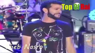 الشاب نصرو نديرك امور quot Ndirek amour quot Top Cheb Nasro [upl. by Gurias]