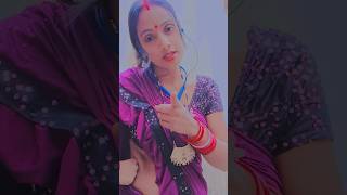 Tohara bare mein sab jaani Ho song shortvideo [upl. by Mali]