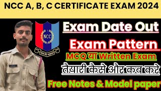 NCC Exam Pattern 2024 ll NCC Syllabus ll NCC Exam date out 😲 ll NCC A B C CERTIFICATE Exam 2024 [upl. by Neu]