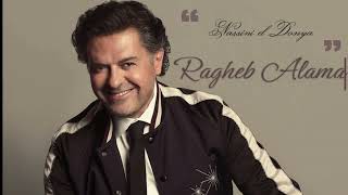 Ragheb Alama  Nasini el Donya Remix [upl. by Ahtnamys907]