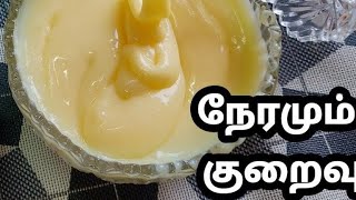 😲 இரண்டே நிமிடத்தில் இவளோ ஈஸியா  Homemade Condensed Milk  How to Make Condensed Milk at Home [upl. by Cammi]