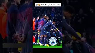 GOAT 🐐 shortvideo realmadrd messifootball messi ronaldo cr7 [upl. by Ahsenahs26]