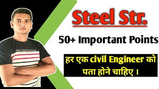 Basic 50 important point For Civil engineerssupervisorinterview Question steel for Civil engineer [upl. by Nairadal]