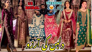 US BRIDAL RAWALPINDI Pakistani Bridal Dresses 2024  Party wear Collection Good Prices  Nika Suit [upl. by Christalle855]