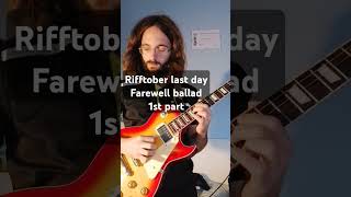 🔴Zakk Wylde Solo  Farewell Ballad Slow part guitar cover rifftober2024 [upl. by Nosydam]