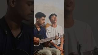 vromor koiyo giya cover by siam ahmed ownvoice songcover cover [upl. by Sapphera]