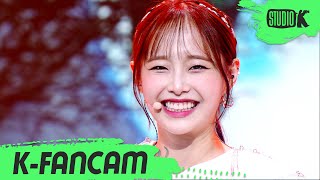 KFancam 이달의 소녀 츄 직캠 PTT Paint the town LOONA CHUU Fancam l MusicBank 210709 [upl. by Jana905]