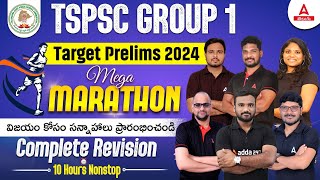 TSPSC Group 1 Prelims 2024  10 Hours Marathon  All Subject Revision  Adda247 Telugu [upl. by Lowis]