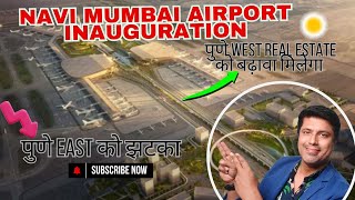 quotNA Plotsquot near quotNavi Mumbai International Airportquot Navi Mumbai International Airport Inauguration [upl. by Callista]