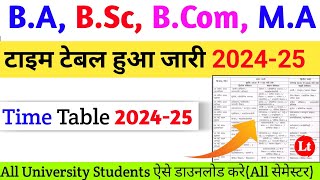 BA Bsc Bcom Time Table 2025 All University exam date sheet downloadBa time table 2025 [upl. by Ehr806]