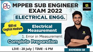 MPPEB Sub Engineer Exam  Electrical Measurement  Electrical Engg  Preparation  By Khemendra Sir [upl. by Victor]