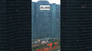 World biggest building in China 🇨🇳😮shorts ytshorts china viral [upl. by Ameerahs]