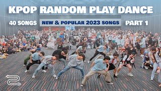 KPOP RANDOM DANCE PLAY  BEST OF 2023  NEW amp POPULAR  PART 1 EAST2WEST [upl. by Humphrey672]