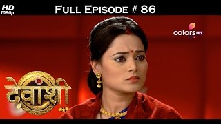 Devanshi  11th January 2017  देवांशी  Full Episode HD [upl. by Mallina]