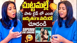 Singer Shilpa Rao Sings Chuttamalle Song In Live From Devara  Jr NTR  Janhvi Kapoor  Filmylooks [upl. by Geanine376]