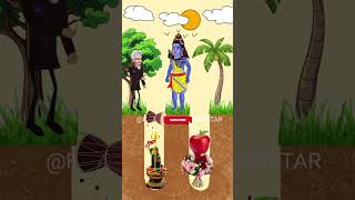 भोलेनाथ किसके घर जाएंगे जय शिव शंकर  shorts viral shiv cartoon [upl. by Filiano]