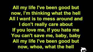 Avril Lavigne  What The Hell LYRICS HQ [upl. by Sontag]