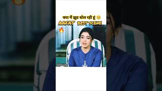 Aafat Ep 13🥺  Laiba Khan Ali Abbas  aafat laibakhan drama viralvideo status shorts [upl. by Onairda]