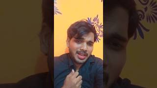 Duniya ke sab kuch dihalu shortvideo song gorakhpuriyabhauji53 viralvideo [upl. by Sewel]